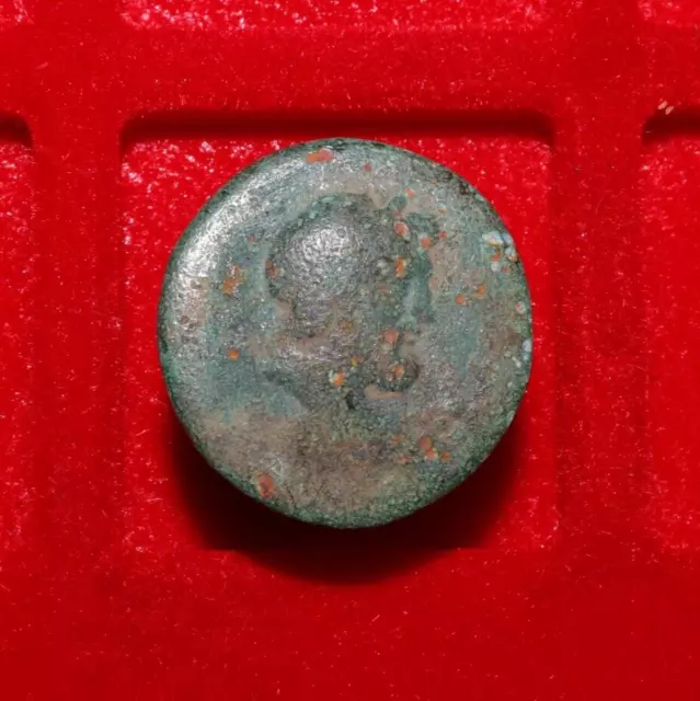 Interesting Countermarked Ancient Greek Bronze Coin (#1193)