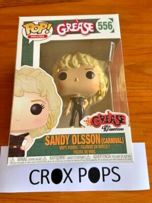 sandy pop vinyl