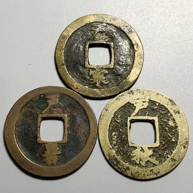 Lot Of 3 Korea Sang Pyong Cash Coins 寒, 暑, 秋 Bottom Reverse