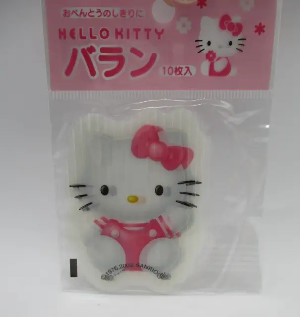 Sanrio kitty  Lunch mini Baran Lunch Box Bento 10pcs Rare 2002　Pink