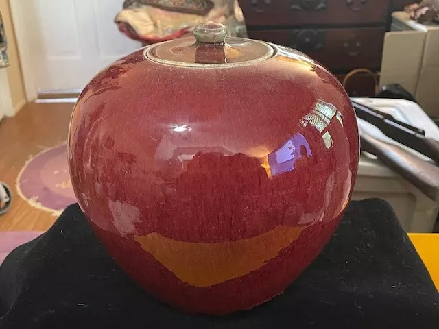 Antique Chinese Flambe Jar