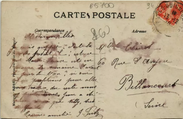 CPA VINCENNES La Rue de l'Hotel de Ville (65700) 2