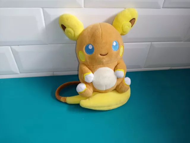 Peluche raichu alola cheap