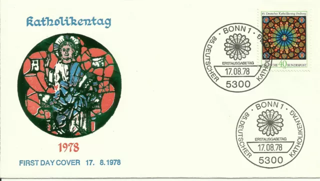 Ersttagsbrief FDC ETB Bund, Katholikentag 1978, Mi.Nr. 977, TOP