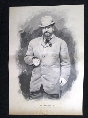Elezioni Deputato del 1924 Onorevole Albicini Alessandro e Capanni Italo 