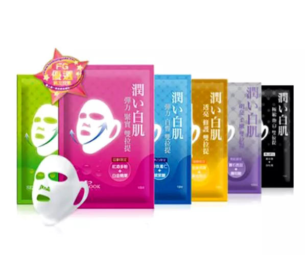 *BUY 5 GET 1 FREE* [SEXYLOOK] Duo Lifting Moisturizing Whitening Facial Mask 1pc