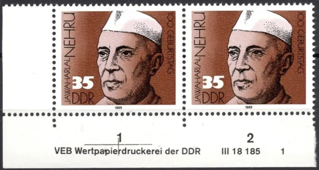 DDR 1989, Mich.-Nr.: 3284  ** DV 1