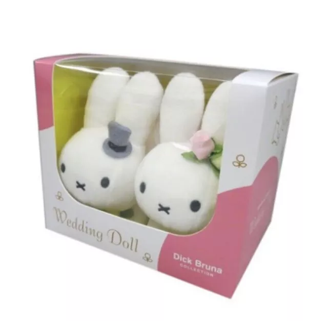 Dick Bruna Sekiguchi  Miffy Wedding Doll Welcome Doll Plush Box Set Japan