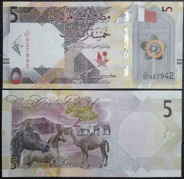Qatar - Billet de 5 Riyals 2022 P-New Neuf / UNC