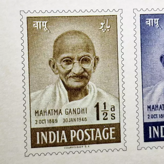 India 2017 - Mahatma Gandhi Card - MNH - Philatelic Club Stamps Sheet 2