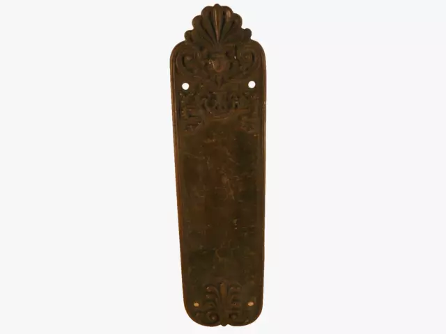 Door plate--Sargent Co--ANTIQUE