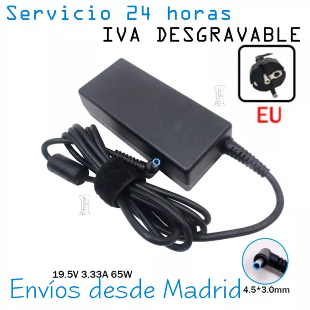 Cargador de portatil para HP COMPAQ 741727-001 19.5V 45W a 65W 4.5x3.0