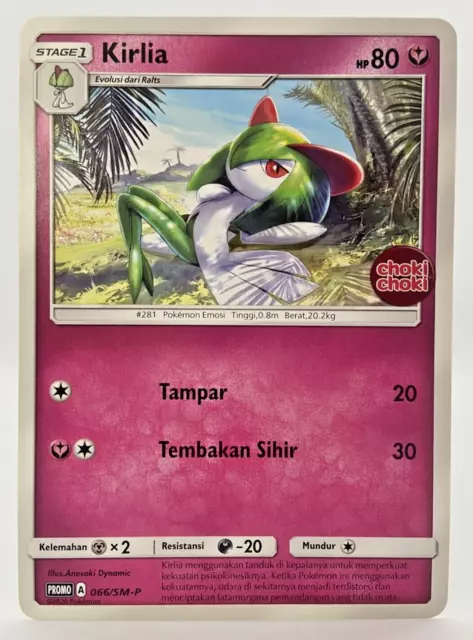 Timbre promo Pokémon TCG Indonésie limité Choki Choki Kirlia 066/SM-P