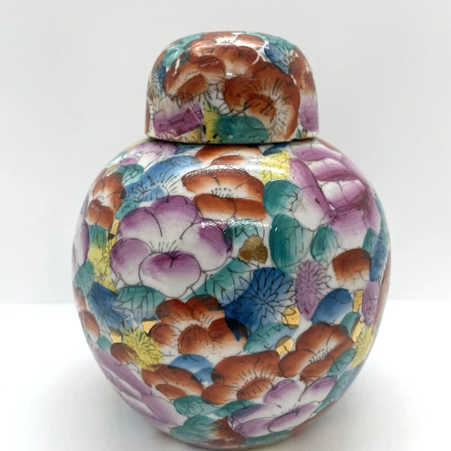 Chinese Oriental Ceramic Floral Ginger Jar Urn Pot Ornament Collectable Decor