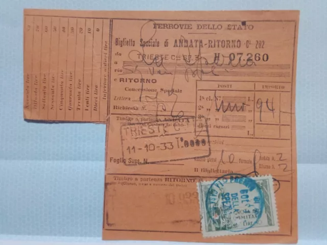 biglietto ferrovie 1933 trieste ,quota del comitato,lire10