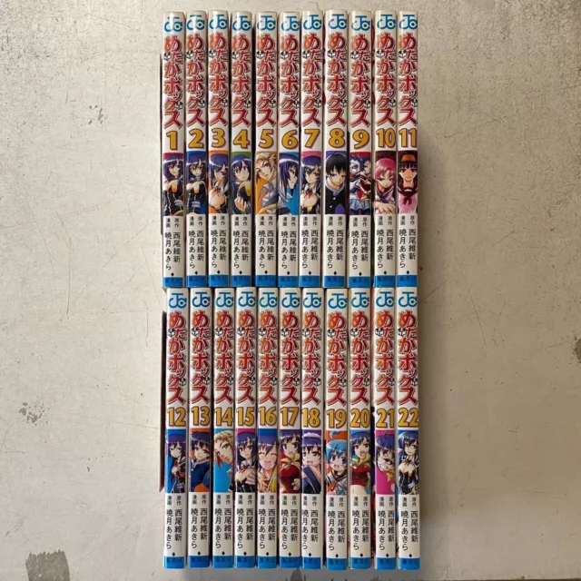 Medaka Box Complete 22 volume set Akira Akatsuki Jump Comics Japanese USED