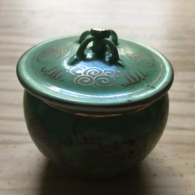 Vintage 1920s Chinese Porcelain Covered Tea Caddy Jar D. Dragons Marked 2.75"D