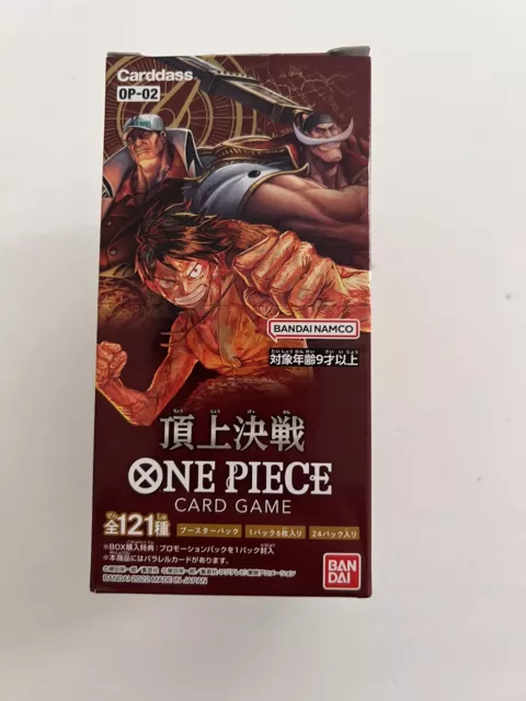 One Piece Card Game: Kingdoms of Intrigue OP04 Display (24 Packs) rendelés,  bolt, webáruház