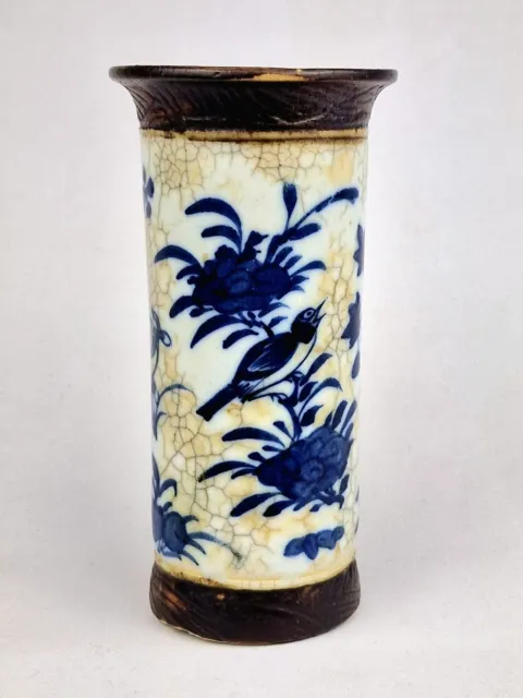 A Chinese Crackle Porcelain Nanking Blue & White Turmpet Vase