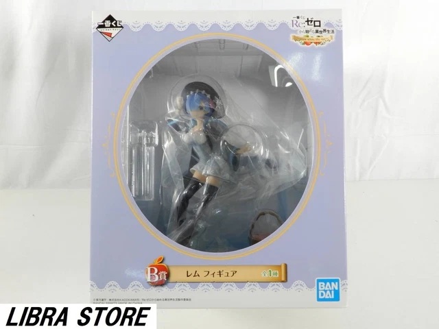 Figurine Rem Dianacht Couture - Re:ZERO -Starting Life In Another World Figurine Rem Dianacht Couture Figurine Rem Dianacht Couture - Re:ZERO -Starting Life In Another World Figurine Rem Dianacht Couture