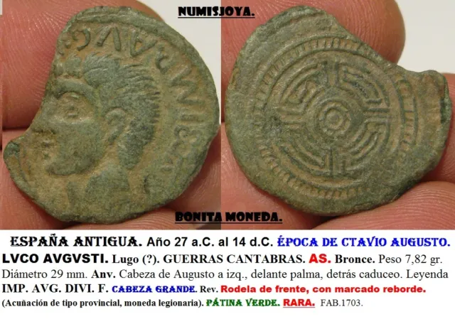 Año 27 a.C. al 14 d.C. Augusto Lugo (?). GUERRAS CANTABRAS. AS Bronce. 7,82 gr.