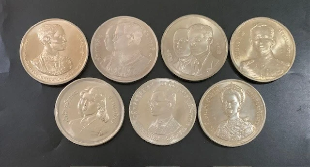 Thailand coin Rama 10 & 20THB 16 coins