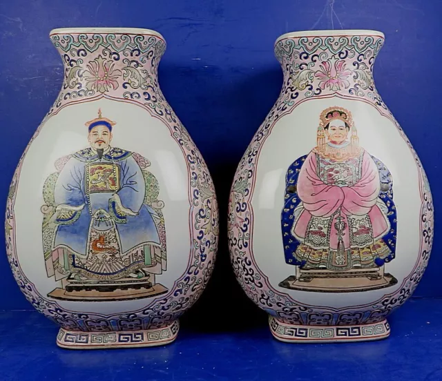 Pair Vintage Chinese Famille Rose Porcelain Emperor & Empress Portrait Vases