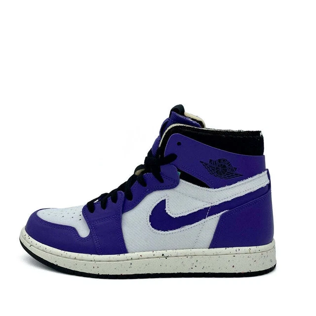 Jordan violette 2025 homme