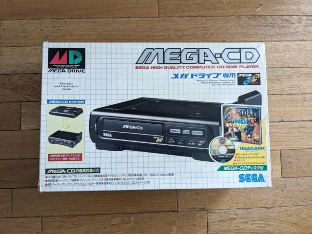 Sega Mega-CD box - Mega CD - JAP - Box only - HAA-2910 - sega classic