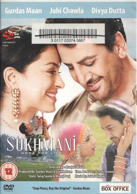 DVD de películas de Sukhmani Punjabi