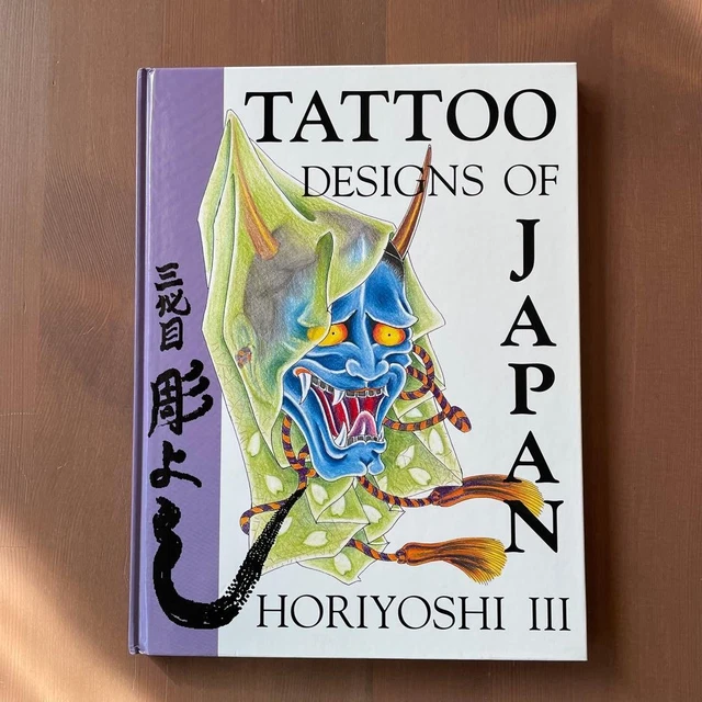108 Heroes Suikoden par Horiyoshi III 3ème référence tatouage japonais