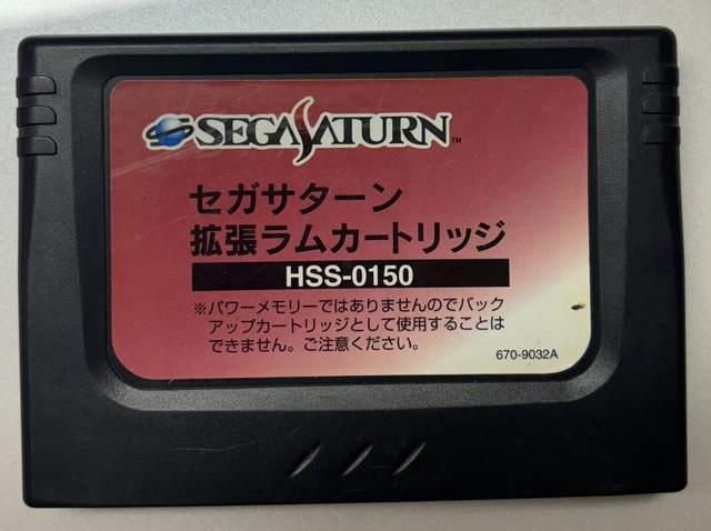 CARTUCHO DE EXPANSÃO RAM 1MB - SEGA HSS-0150 Usado