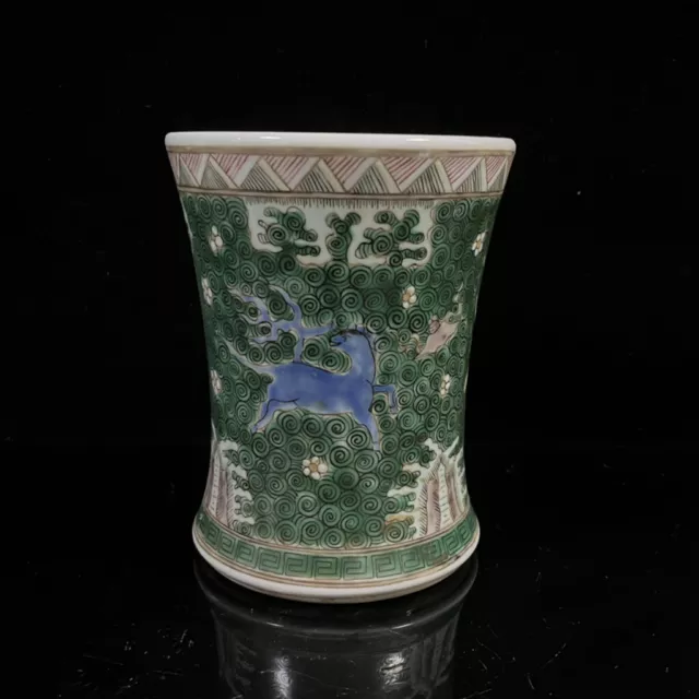 Chinese Pastel Porcelain Hand-Painted Exquisite Hippocampus Brush Pot 14955