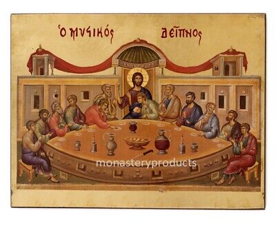 The Last Supper Byzantine Greek Icon with Golden Leaf & Hand-Painted Details