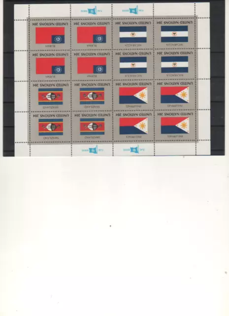 Naciones Unidas Minipliego con banderas Filip y otros sellos nuevos (según foto)