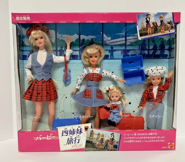 Barbie Travelin Sisters Japanese Star Trek Hollywood Hair Ken for Fairyhillcotta