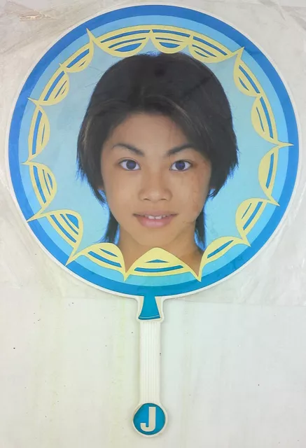 Tsubasa Imai 1999 Johnny's Jr Tsubasa Imai Uchiwa Fan