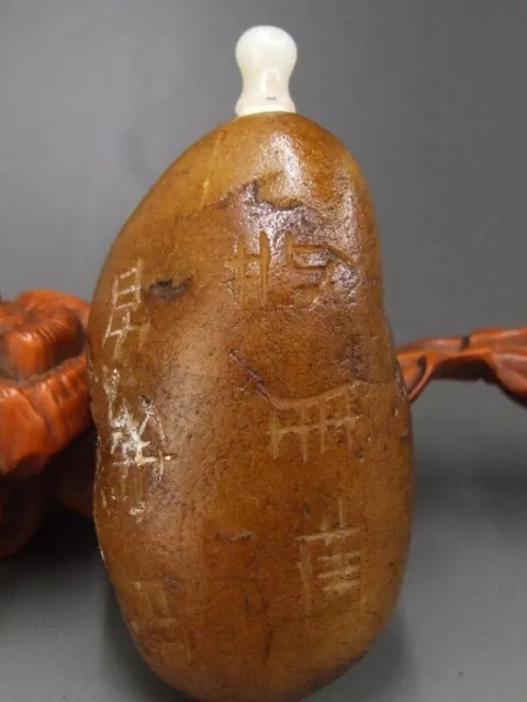 China,exquisite jade,pure manual carving,statues Snuff Bottle"Recruit wealth"453