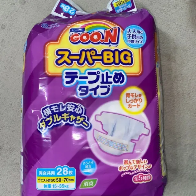 Goon Diaper Super BIG Tape 15-35kg 1 pack 28 sheets Daio Baby Double Gather JP