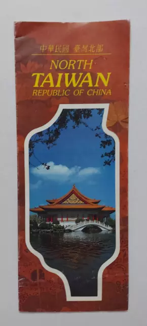 North Taiwan China 1989 Vintage BROCHURE Travel Tour Guide VISIT Taiwan
