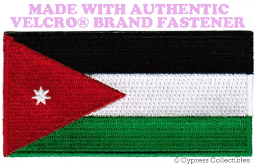 KINGDOM of JORDAN FLAG PATCH EMBROIDERED MIDDLE EAST w/ VELCRO® Brand Fastener