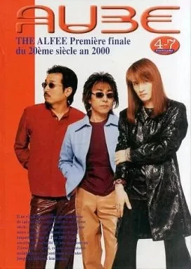 BROCHURES LIVE CONCERTS The Alfee Aube 2000 4-7 $67.16
