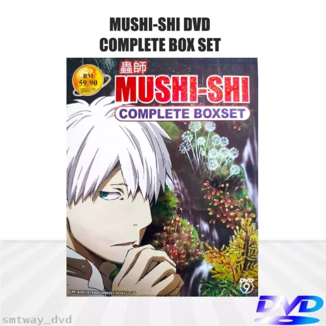 DVD Anime GAKUSEN Toshi Asterisk Complete Season 1+2 (1-24 End) English  Subtitle