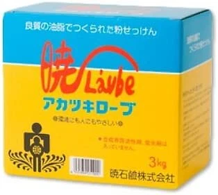 Akatsuki Robe Laundry soap powder 3kg