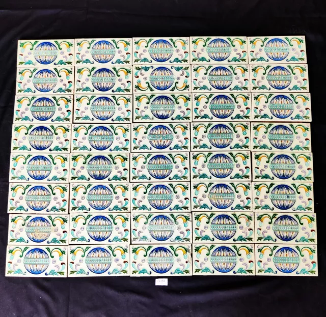 1940s Architecture Border Japanese Tile Globe Design Embossed Nouveau -Set of 40
