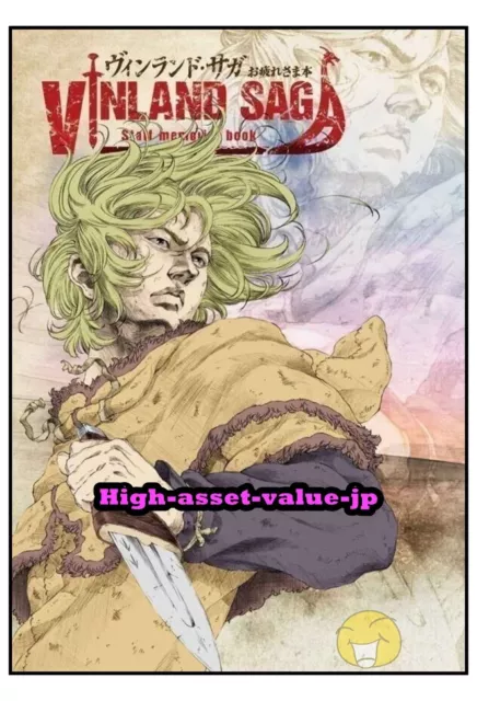 VINLAND SAGA Staff otsukare art book 5/48p Makoto Yukimura dojin manga  anime NEW