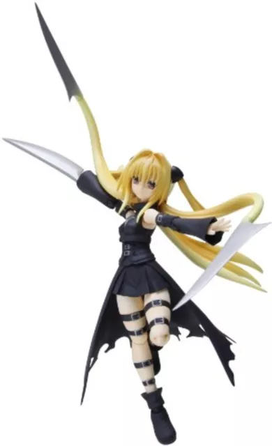 Bandai S.H.Figuarts Tamashii Konjiki no Yami "To Love Ru Darkness" Action Figure