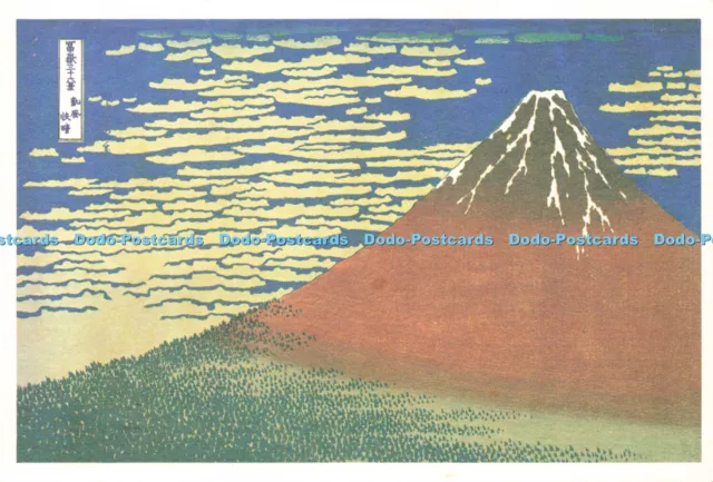 D145864 Mt. Fuji am schönen Tag von Hokusai Katsushika. 1760 1849. 36 Ansichten von Mt. F