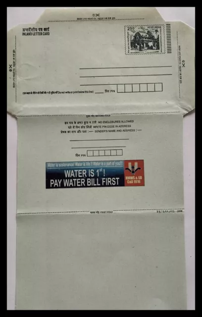 131. Inde 2006 Pré Estampillé Arrière-pays Lettre Avec Publicité Eau Est Vie