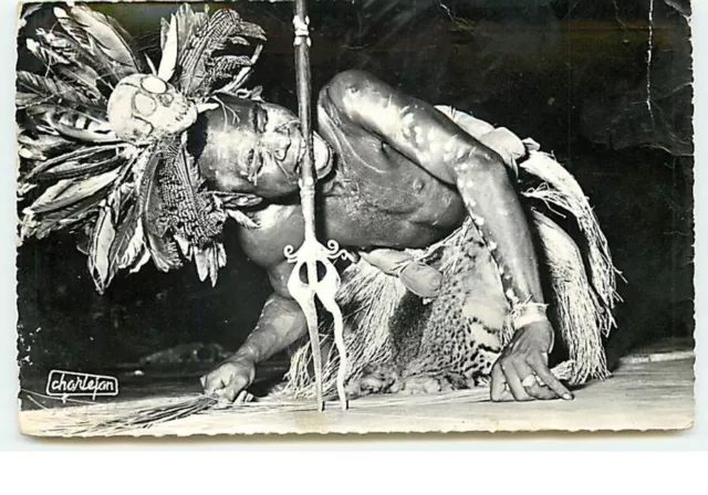 CONGO - Danseur de la Région du Kassai - 18063